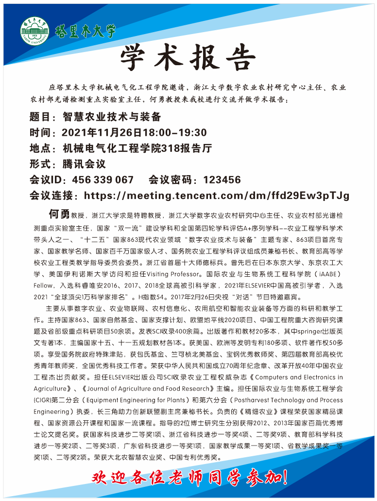成人在线
