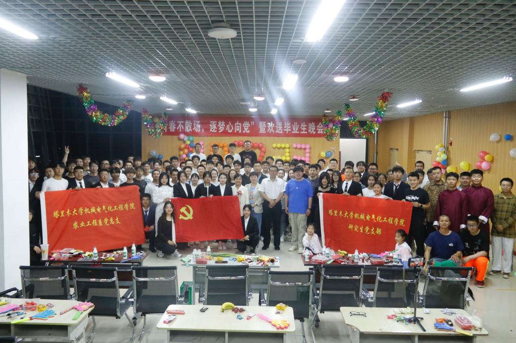 成人在线
