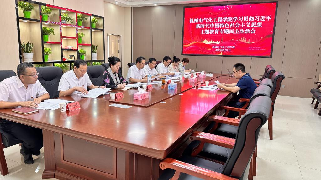 成人在线