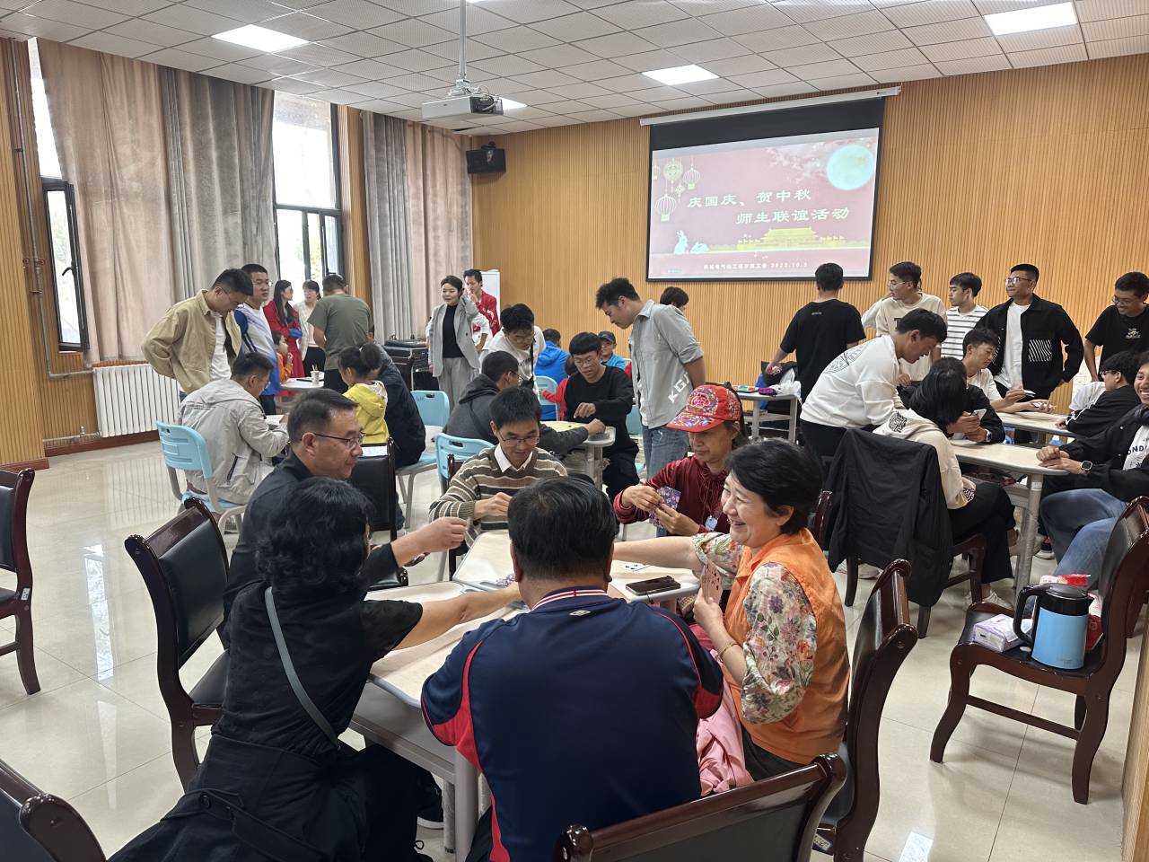 成人在线