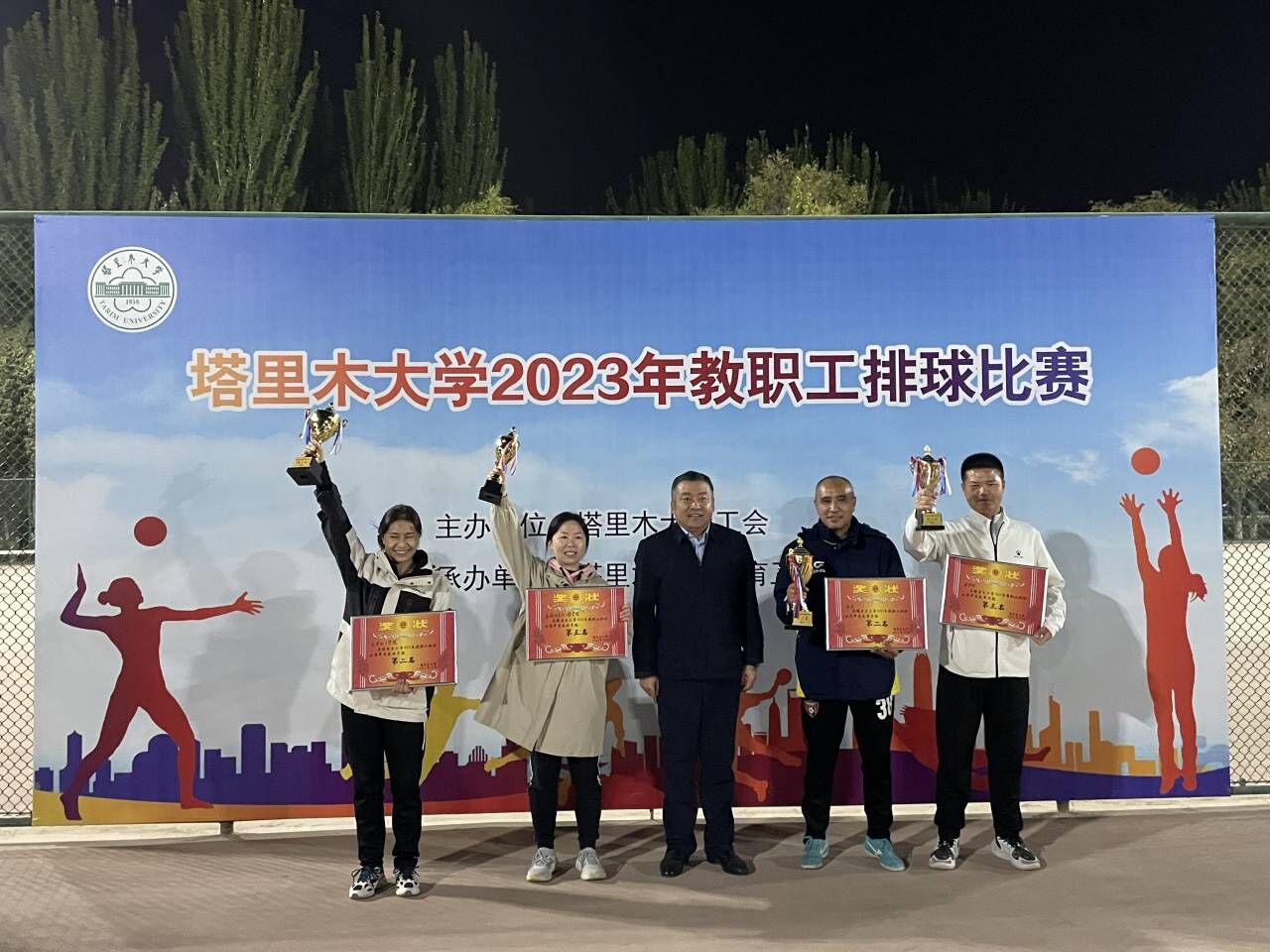 成人在线