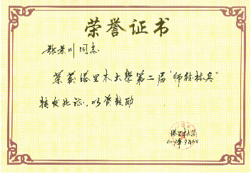 成人在线
