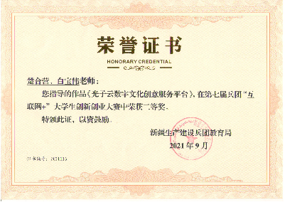 成人在线