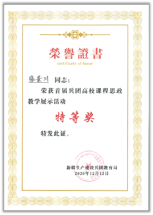 成人在线